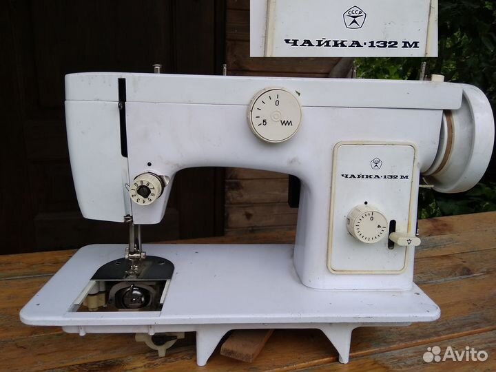 Швейная машинка Чайка 132м