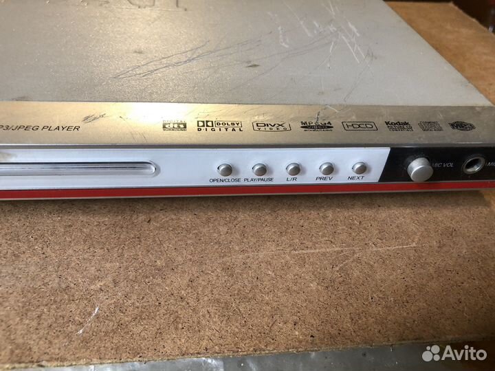 DVD плеер Akai DV-6847kdsm