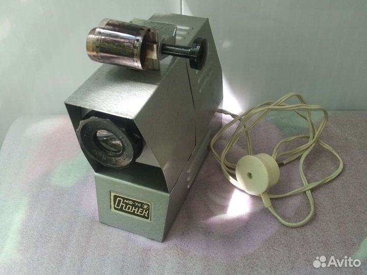 Фильмоскоп 