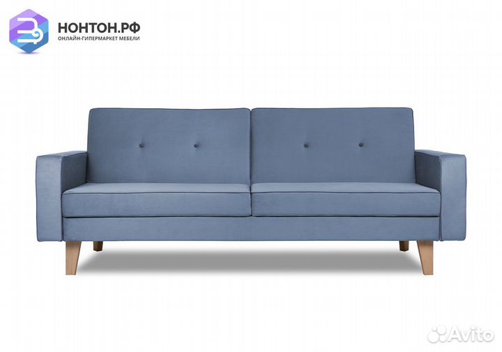 Диван книжка Свен серо-голубой