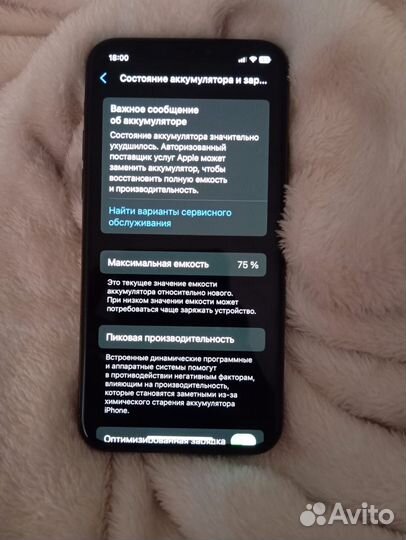 iPhone 11 Pro, 64 ГБ