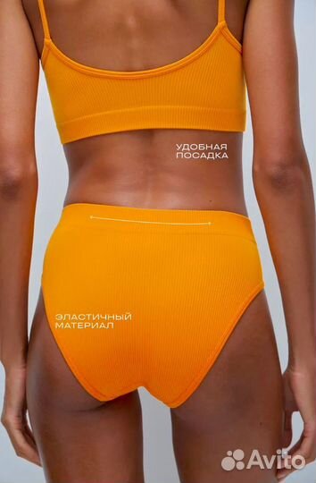 Женское нижнее белье