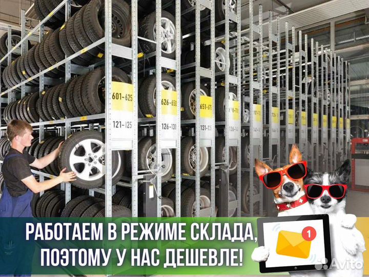 Westlake SL369 265/50 R20