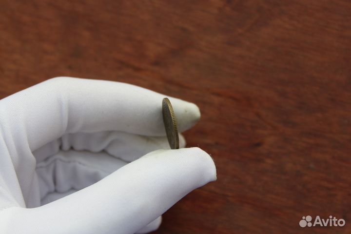 2 Копейки 1939 года СССР в Твери