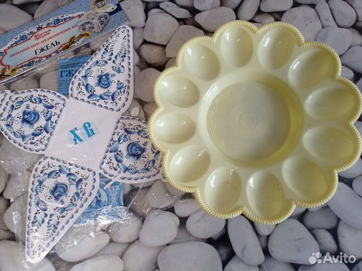 Пасхальный набор