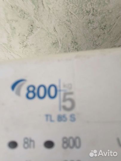 Стиральная машина бу