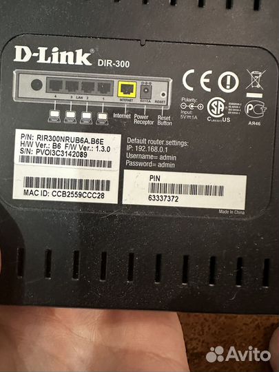 Wi Fi роутер D-Link dir-300