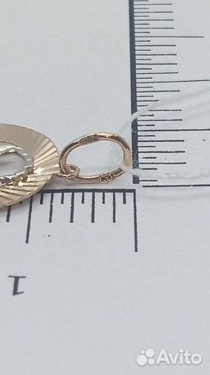 Золотая подвеска