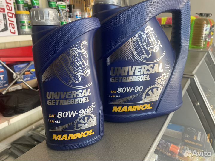 Масло трансмиссионное