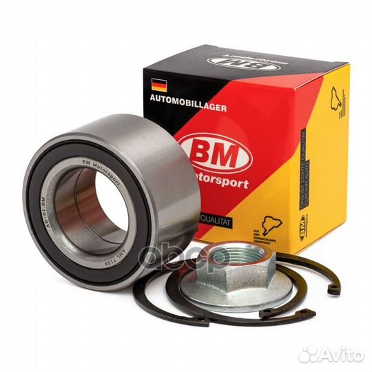 Подшипник ступицы с ABS перед прав/лев AML7