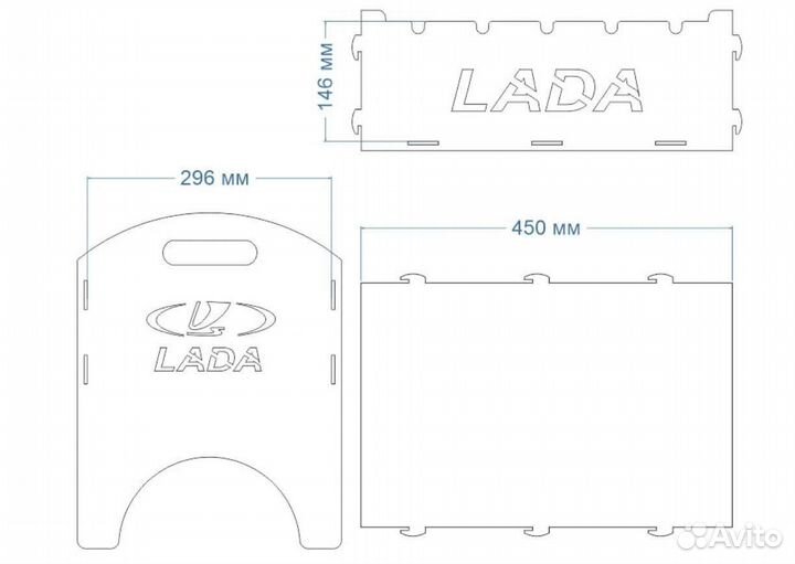 Мангал разборный 2мм Логотип.Надпись