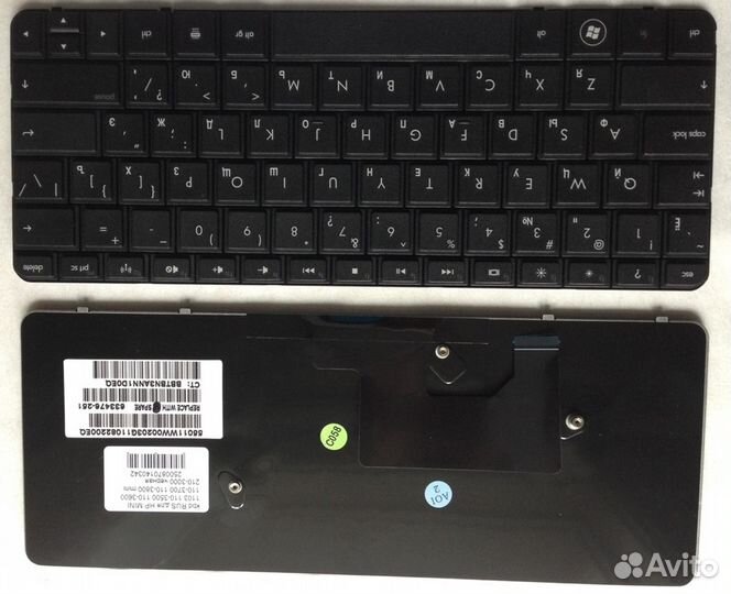 Клавиатура HP 1103 210-1000 черная