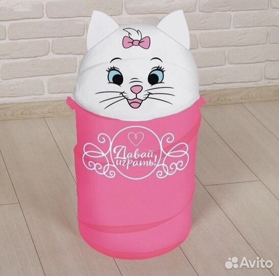 Корзина для игрушек