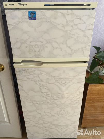 Холодильник