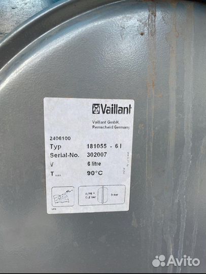 Конвекционный газовый котел Vaillant turboTEC pro