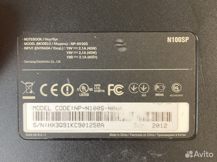 Ноутбук нетбук Samsung N100SP