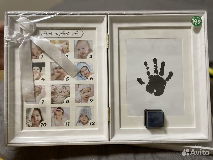 Фоторамки новые