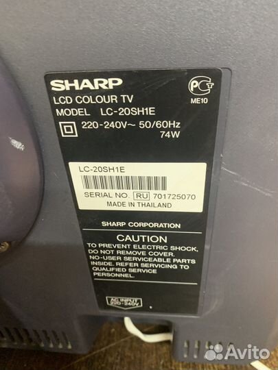 Телевизор sharp