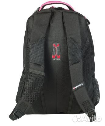 Рюкзак школьный