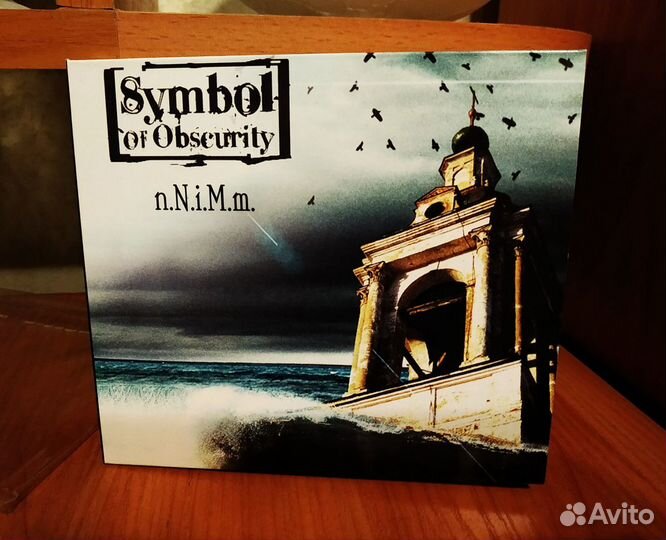 CD Symbol of Obscurity (Death Metall)