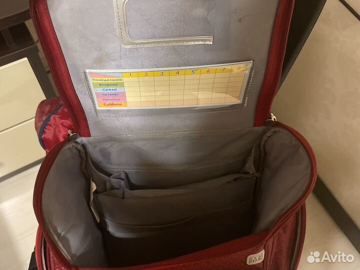 Портфель школьный