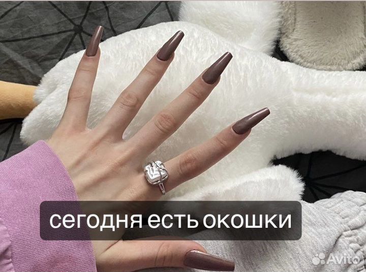 Маникюр наращивание ногтей модель