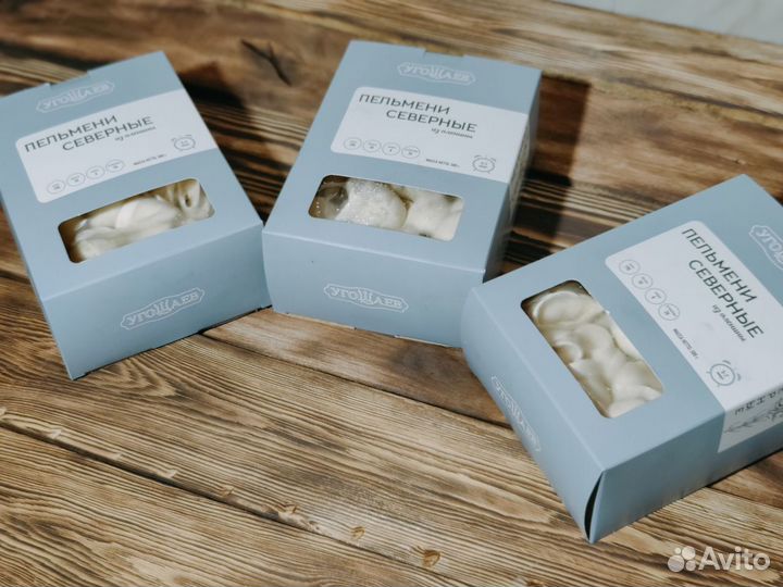 Пельмени Северные из оленины 0,5кг