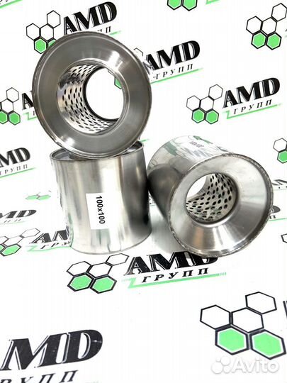 Пламегасители 100 на 100 купить резонаторы гофры