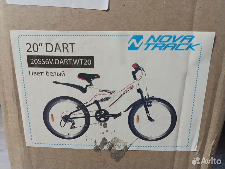 Новый велосипед подростковый. 20 дюймов колеса