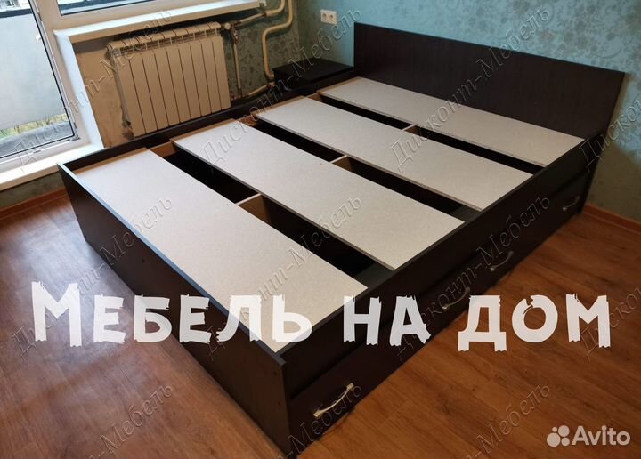 Кровать