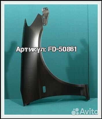 Крыло переднее правое Honda Civic 7 поколение