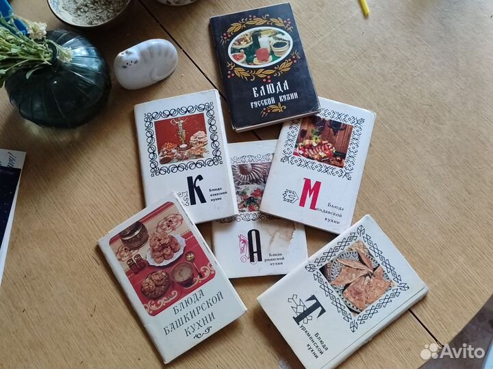 Набор открыток 