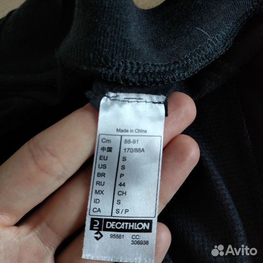 Велоджерси мужская Decathlon S