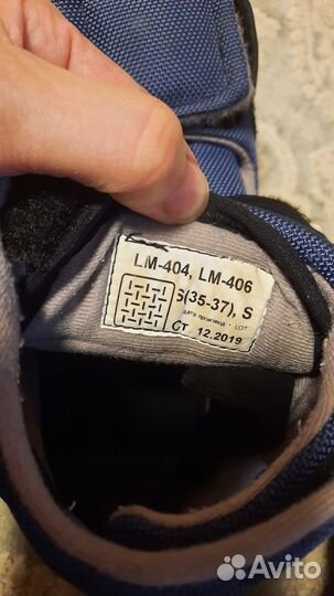 Обувь барука послеоперационная