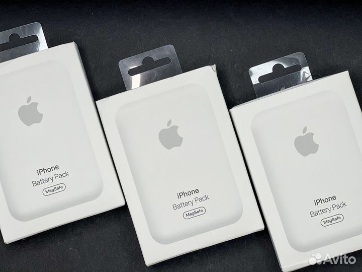 Magsafe battery pack Apple