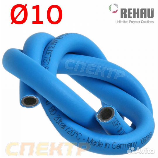 Шланг rehau Raufilam Slidetec Soft (1м) 10х16мм