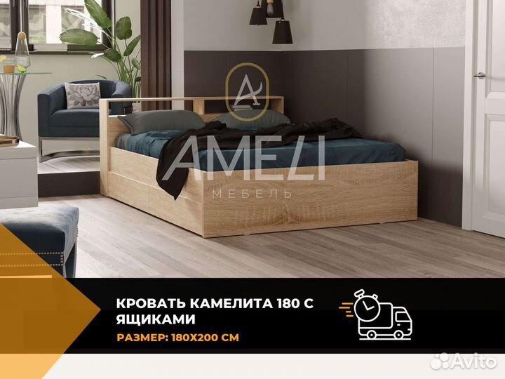 Тумба тв икеа