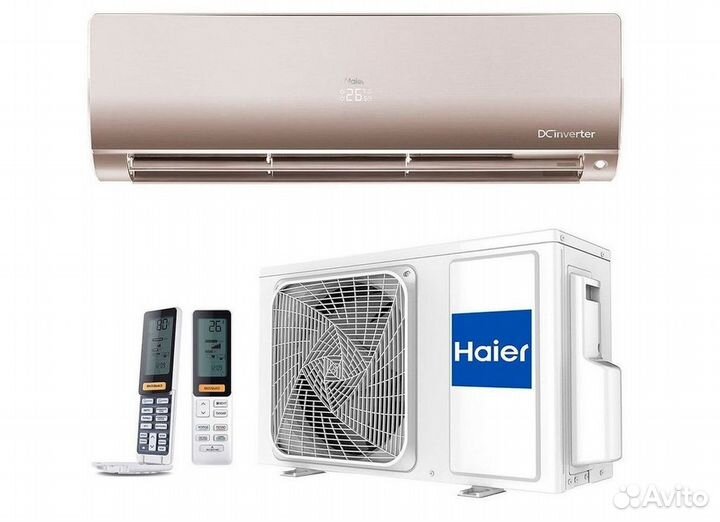 Сплит система с установкой