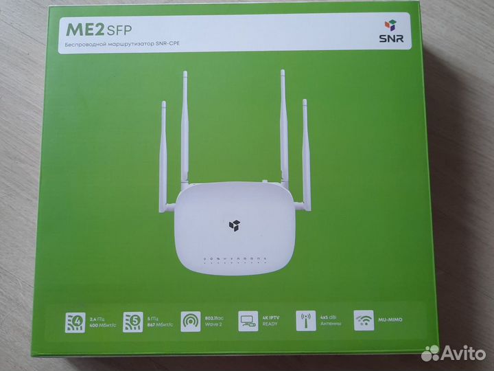 Wifi роутер dlink, инсис, планета, me2sfp