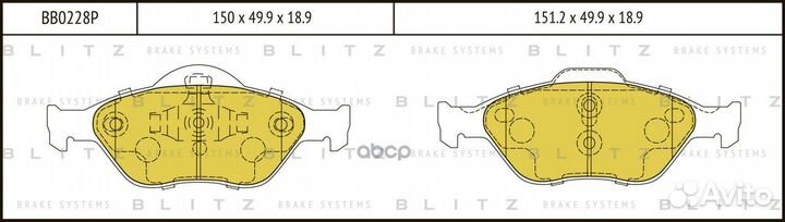 Колодки тормозные дисковые ford Fiesta IV/Fiest
