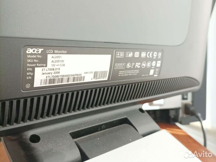 Мониторы Acer AL1916W, AL2051W