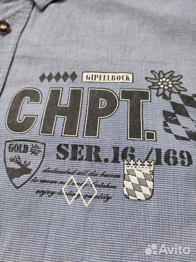 Рубашка Gipfel Bock Германия