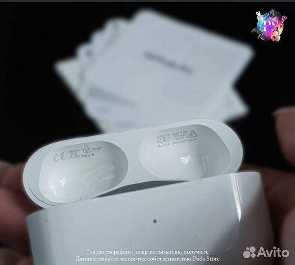 Наушники AirPods Pro 2: для настоящих меломанов