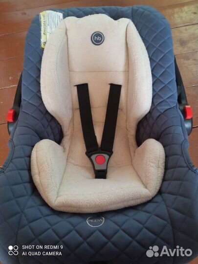 Happy baby skyler от 0