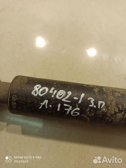 Амортизатор подвески(задний правый)