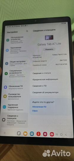 Samsung galaxy tab a7 lite sm-t220 (3/32) wifi