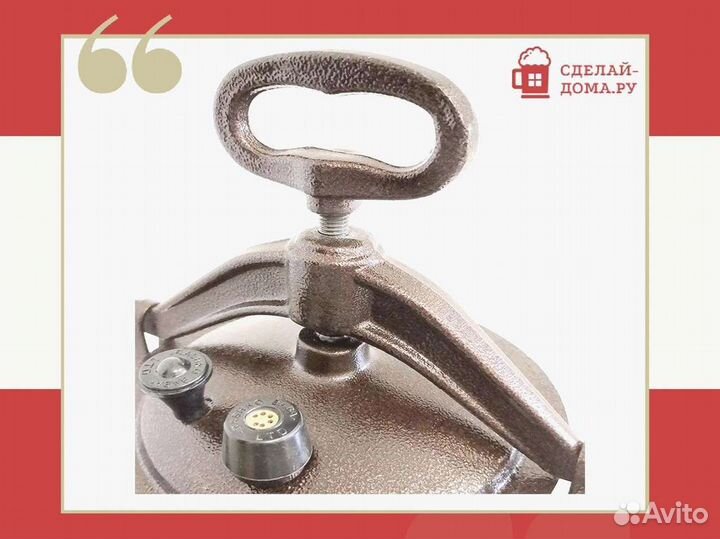 Афганский казан Rashko Baba 5 л двухцветный с ручк