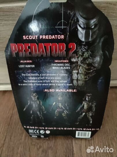 Neca Scout Predator хищник 