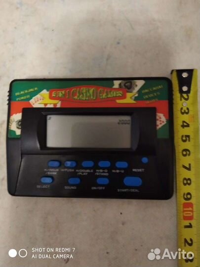 Игра электронная