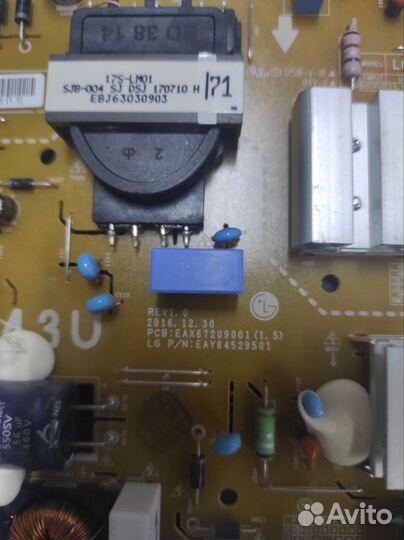 Телевизор LG 43UJ634V